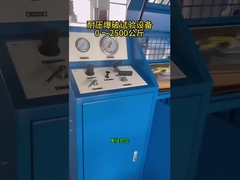 Máquina de prensagem de mangueiras de bomba de alta pressão, com pressão de trabalho ≤ 0,8 MPa e pressão de 20 bar