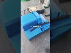 Máquina de corte de mangueiras de 12 V
