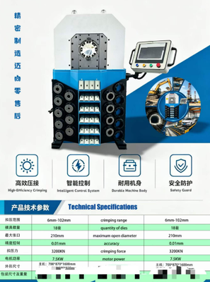 4 Inch Electric 380V/220V Voltage Super Thickness Model Hydraulic Hose Crimping Machine With 0.01mm Accuracy 6-102mm Crimping Range And 18 Dies